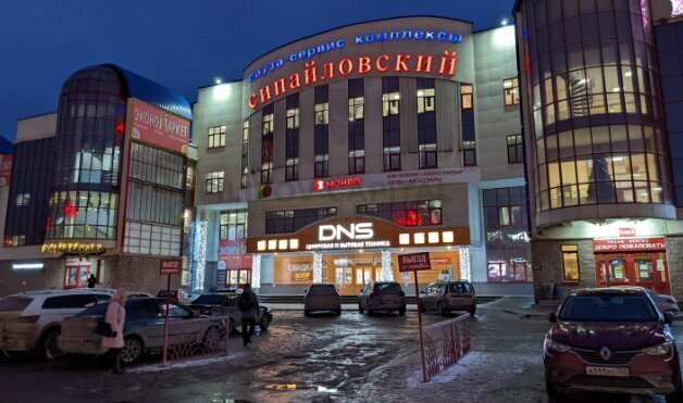 торговое помещение г Уфа ул Маршала Жукова 10 фото 11