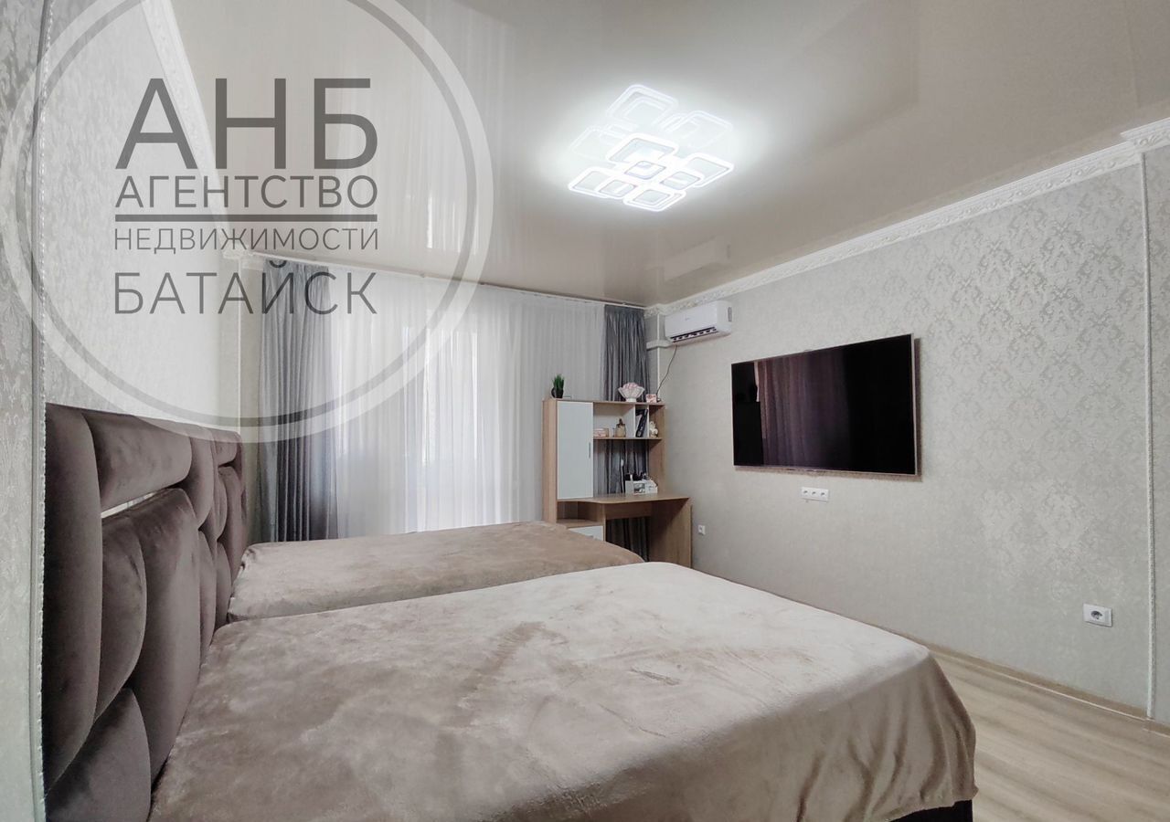 квартира г Батайск ул Северная Звезда 8 фото 14