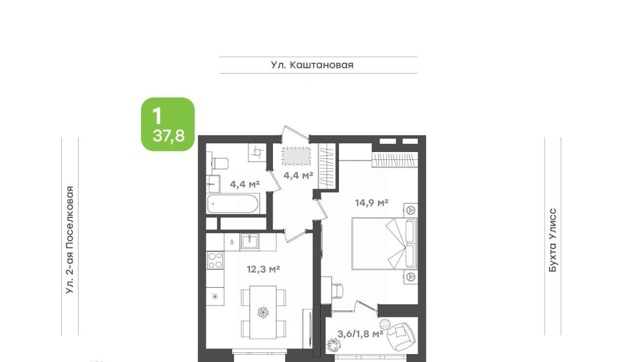 квартира г Владивосток р-н Первомайский ул 3-я Поселковая 16/1 фото 1
