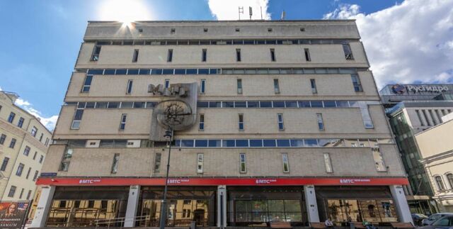 свободного назначения метро Чеховская дом 5/9 фото