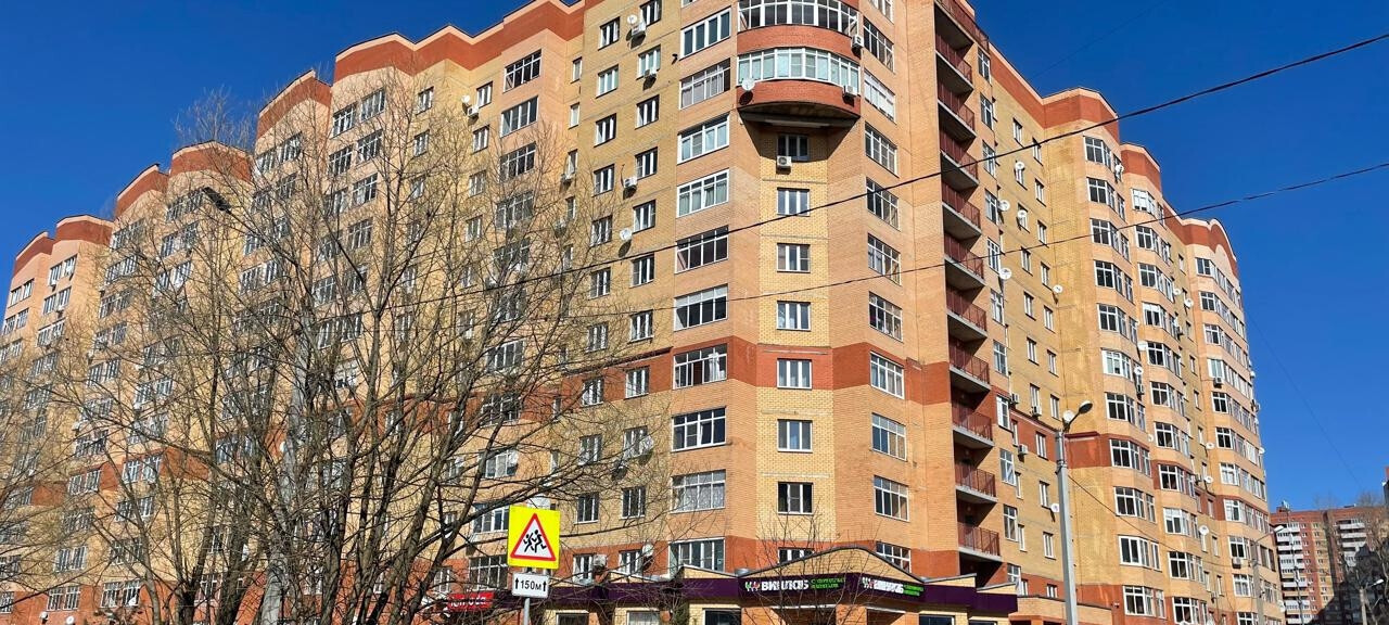 квартира г Дмитров имени В. Н. Махалина м-н, 27 фото 2