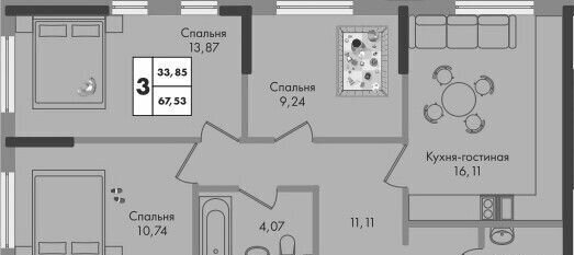 квартира г Краснодар р-н Прикубанский ул им. генерала Брусилова 5 фото 2
