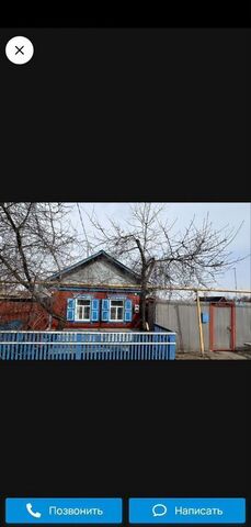 дом ул Горького 31 Бутурлиновское городское поселение фото