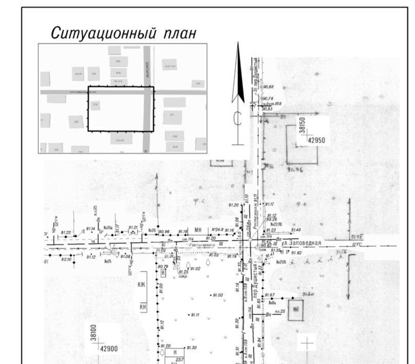 земля г Ростов-на-Дону р-н Первомайский ул Каскадная фото 3