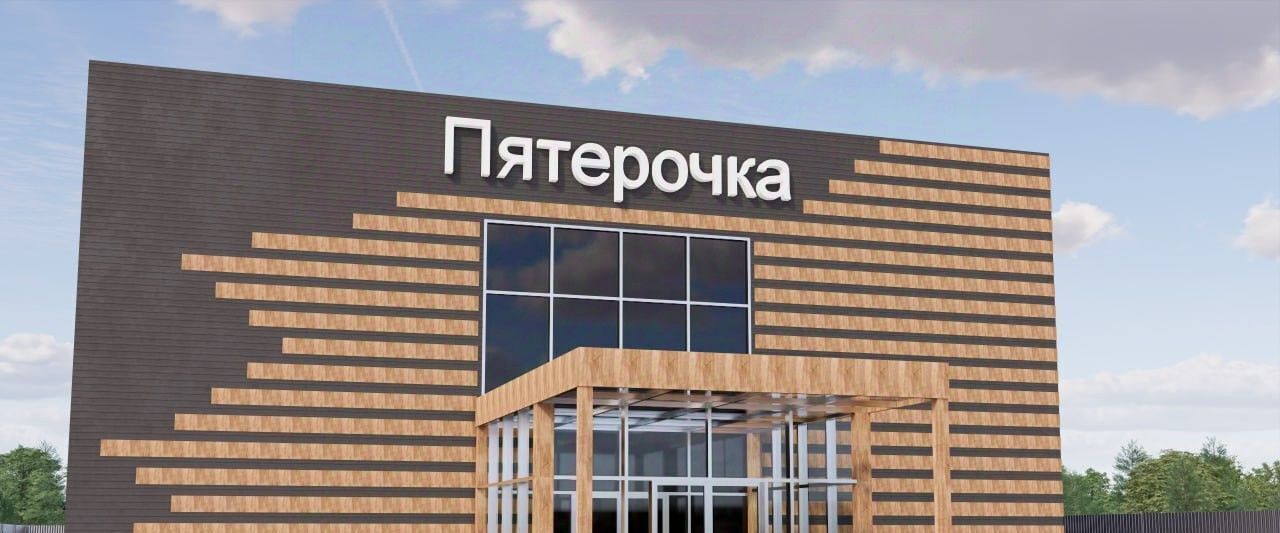 торговое помещение г Подольск ул Быковская 15в фото 3
