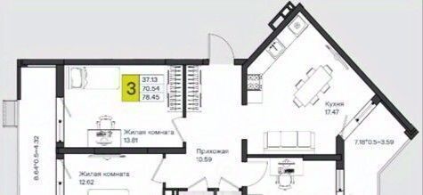 р-н Прикубанский фото