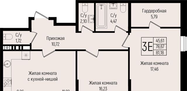 р-н Прикубанский ул им. Михаила Барибана фото