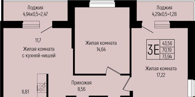 р-н Прикубанский ул им. Михаила Барибана фото