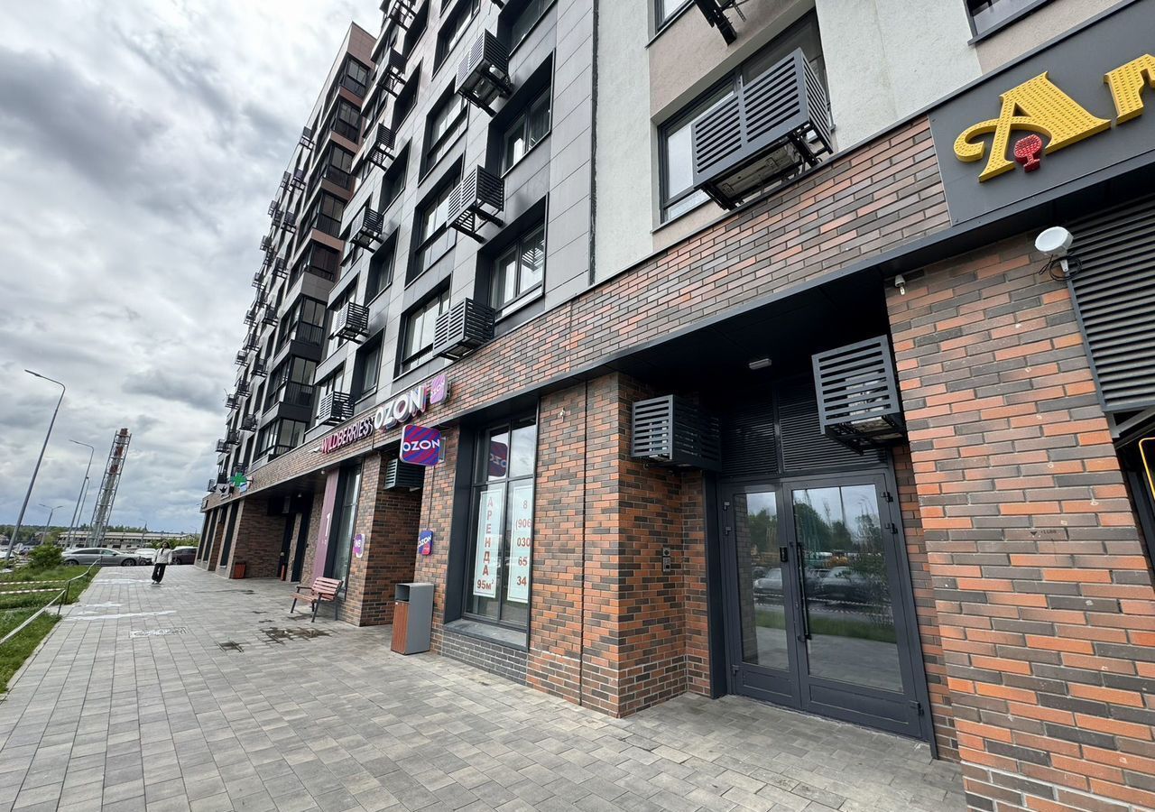 свободного назначения городской округ Наро-Фоминский г Апрелевка ул Ясная 1 Апрелевка фото 3