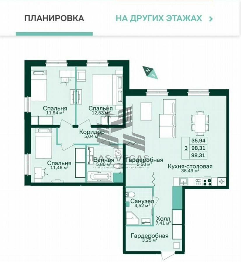 квартира г Санкт-Петербург метро Новочеркасская ул Магнитогорская 3к/2 фото 2
