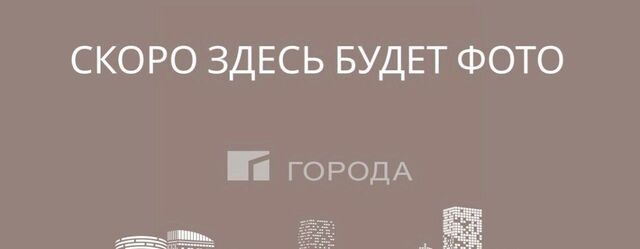 дом 28 Площадь Маркса фото