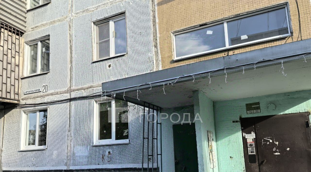 квартира г Новокузнецк р-н Новоильинский пр-кт Архитекторов 20 фото 27