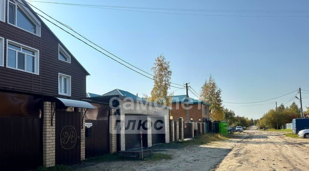 дом г Сургут п Снежный ул Гайдара 66 Снежный фото 3