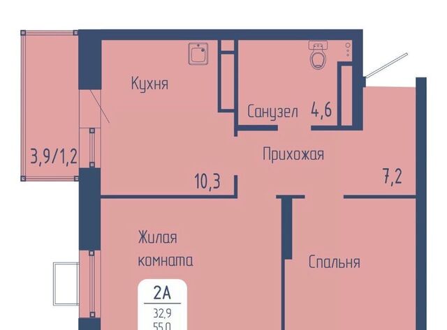 р-н Октябрьский пр-кт Свободный фото