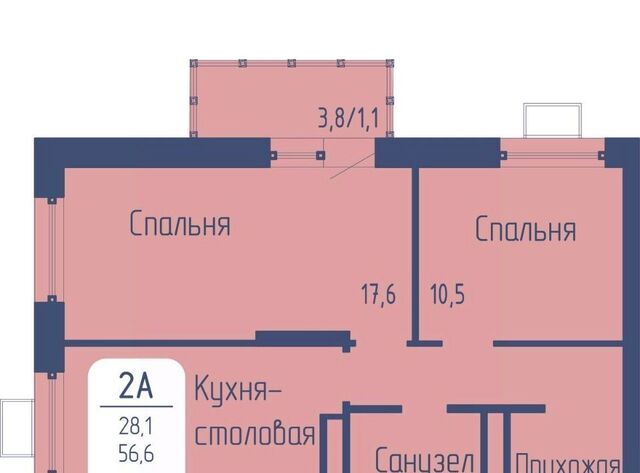 р-н Октябрьский фото