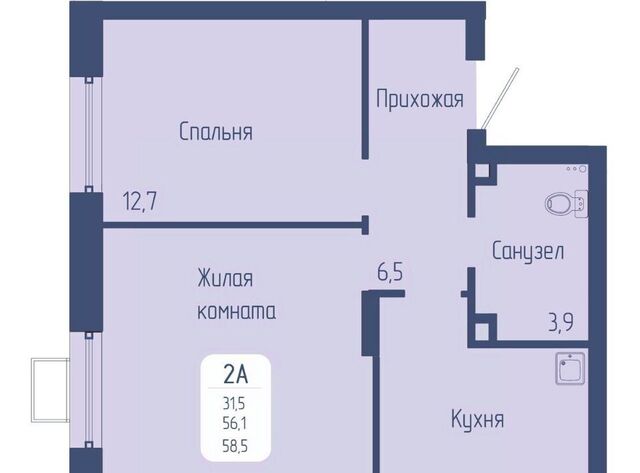 пр-кт Свободный фото