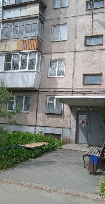 квартира г Магнитогорск пр-кт Ленина 84/1 фото 1