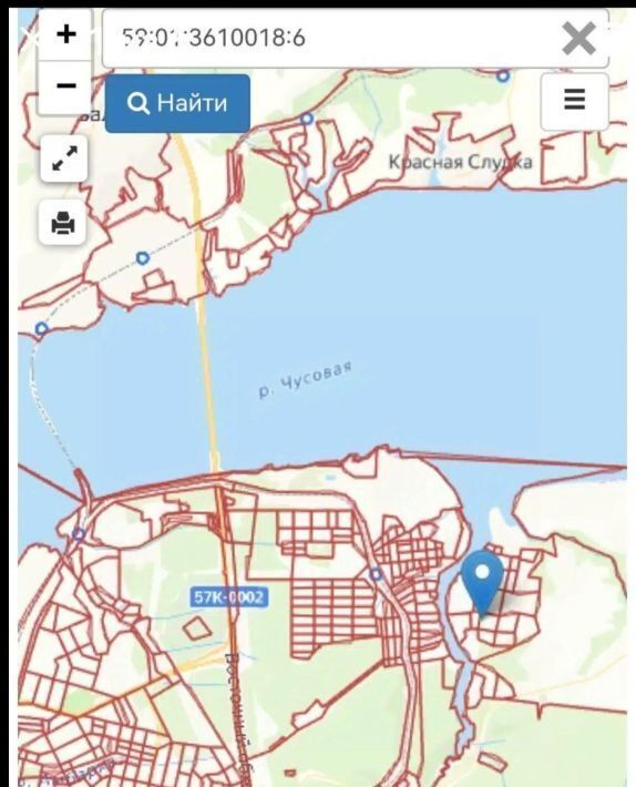 земля г Пермь р-н Орджоникидзевский Голованово ул Набережная фото 1