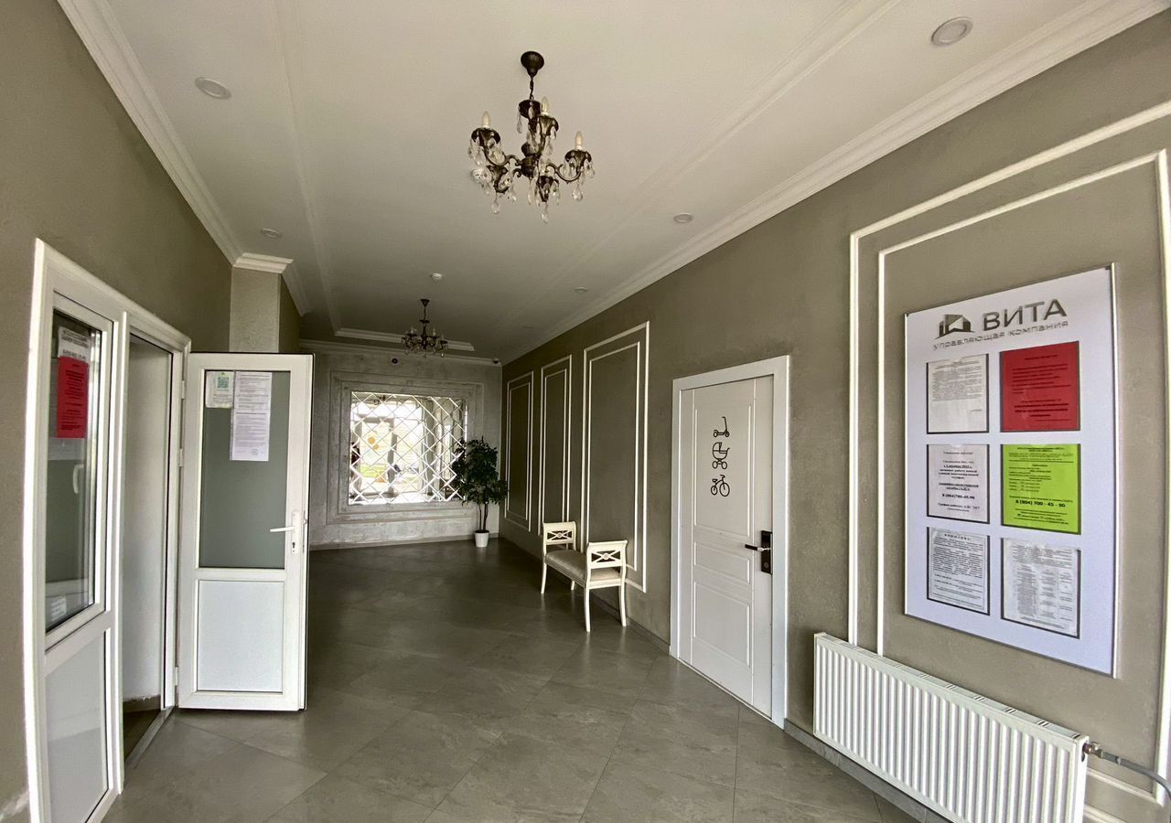 квартира г Краснодар р-н Прикубанский б-р им. Адмирала Пустошкина 11/3 фото 2