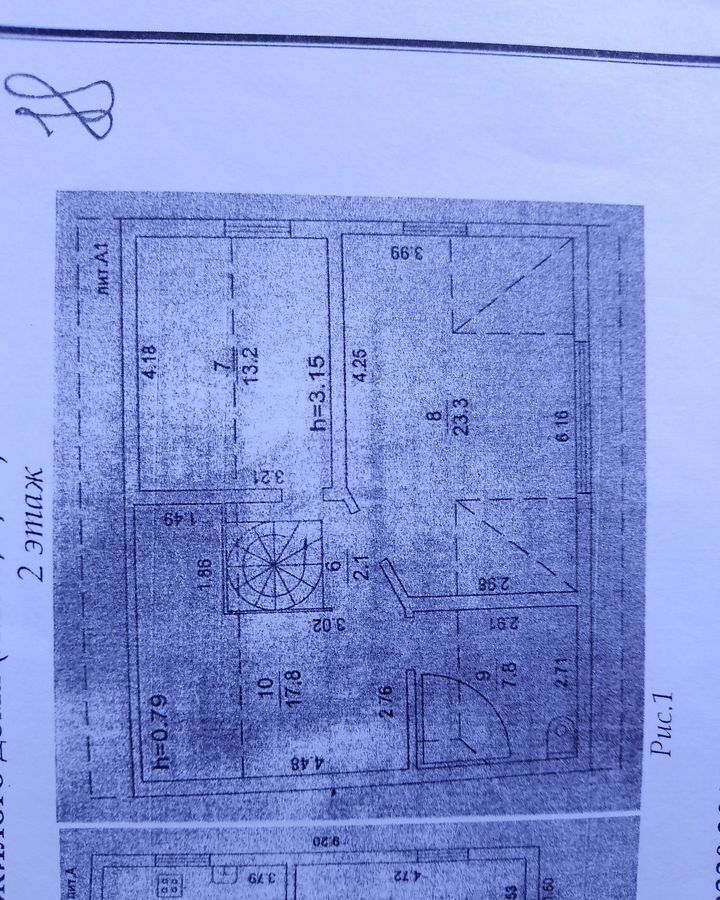 дом г Домодедово мкр Западный ул Соловьиная 18 17 км, Новокаширское шоссе фото 8