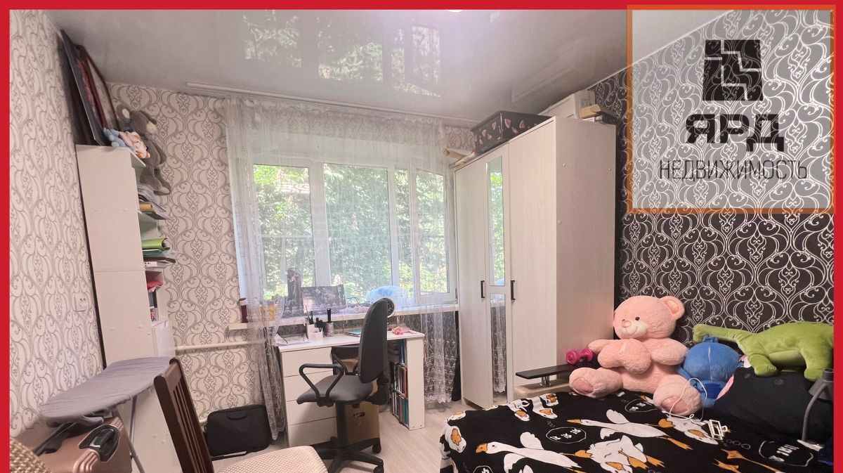 комната г Таганрог ул Пальмиро Тольятти фото 1
