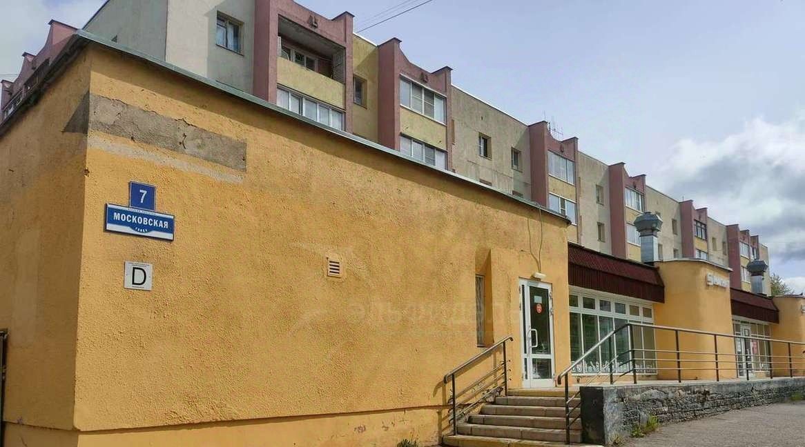квартира г Великий Новгород ул Московская 7 фото 17