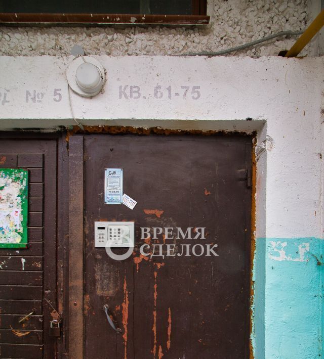квартира г Владимир р-н Ленинский ул. Энергетиков, 1А фото 29