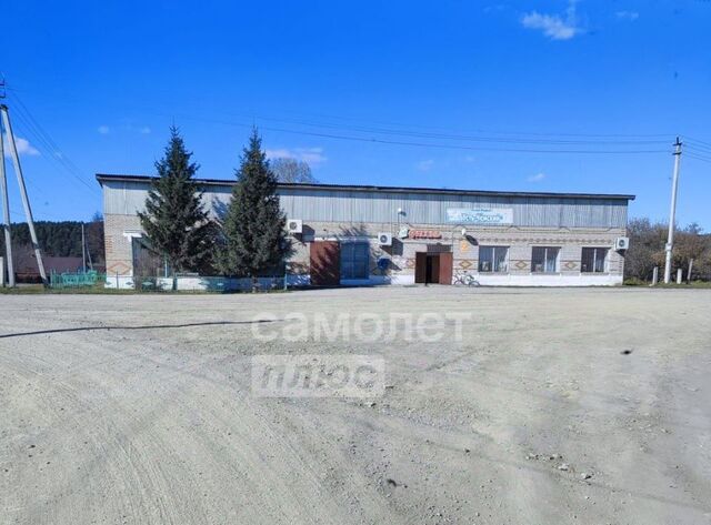 ул Центральная 35 фото