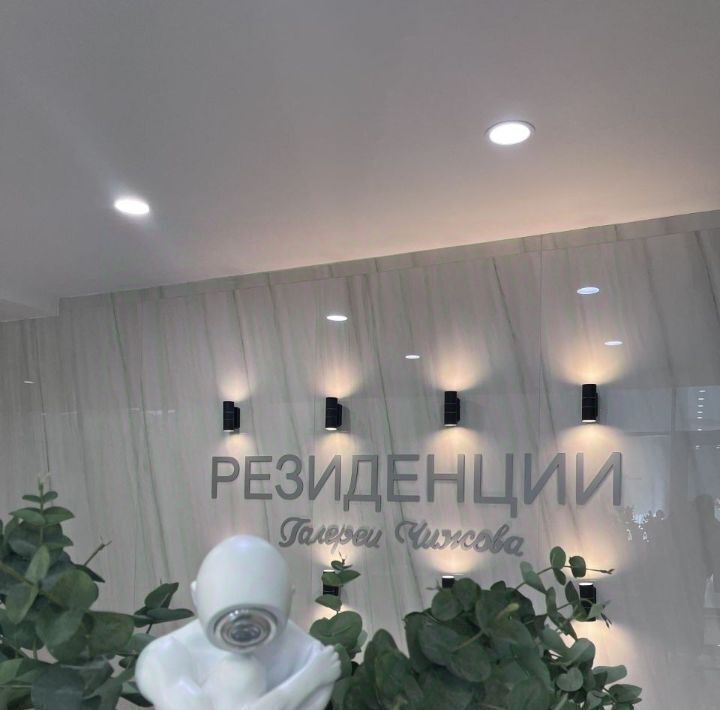 квартира г Воронеж р-н Ленинский ул Куколкина 18 фото 8