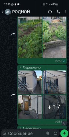 ул Масаева 9 фото
