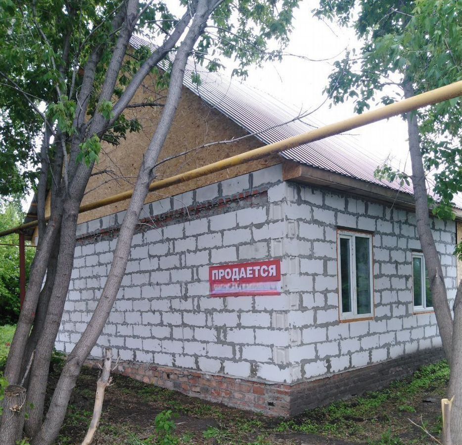 дом г Ишим Городская пл фото 2