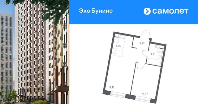 метро Бунинская аллея пр-кт Куприна 40с/7 фото