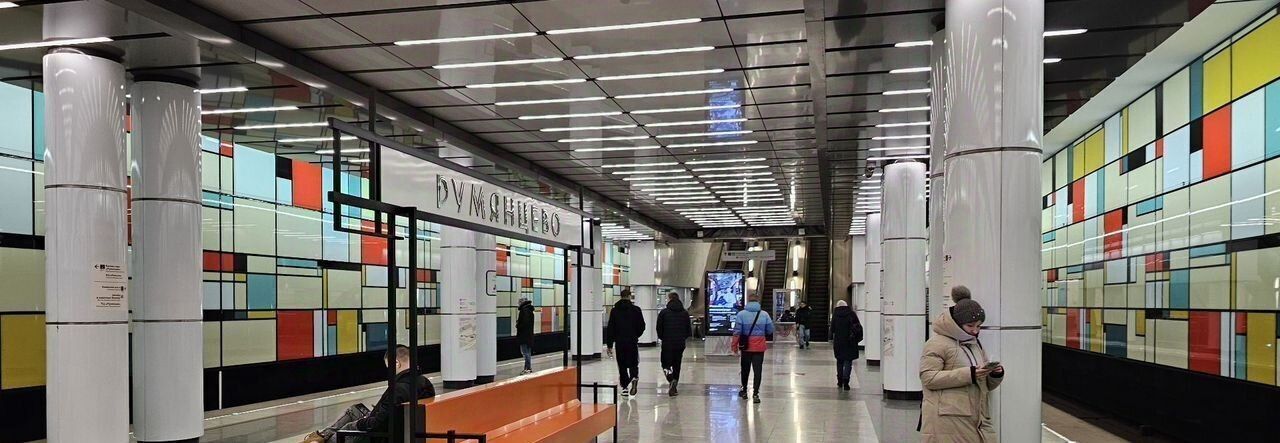 квартира г Москва метро Румянцево ул Инженера Кнорре 7к/4 фото 34