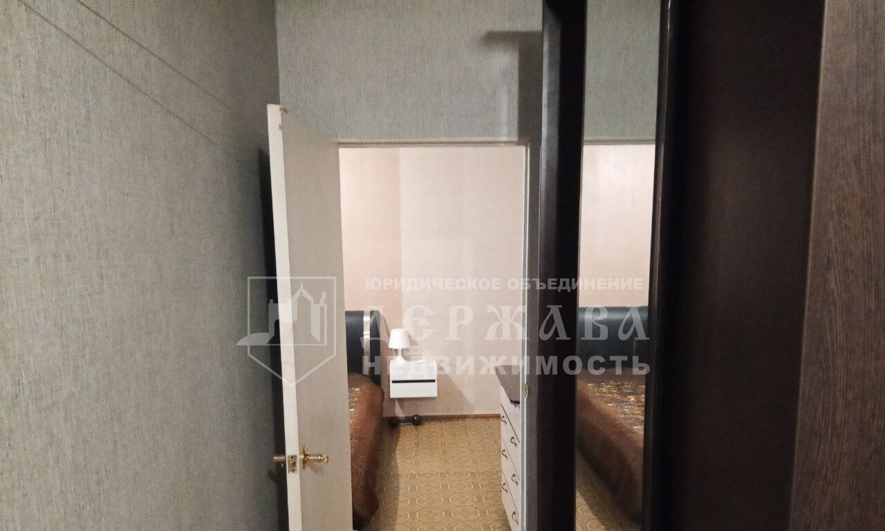 квартира г Междуреченск ул Брянская 5 Кузбасс фото 7