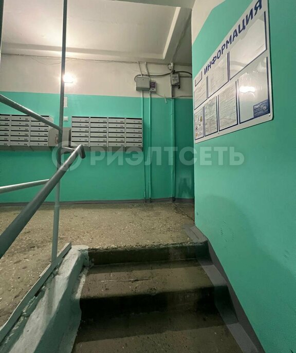 квартира г Мончегорск пр-кт Ленина 10 фото 1