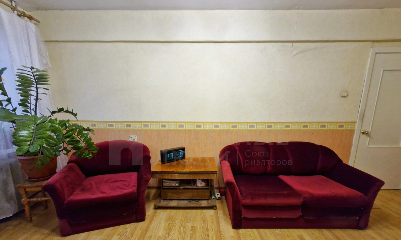 квартира г Великий Новгород ул Зелинского 4/1 фото 4