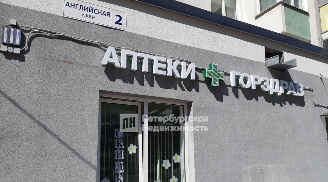 квартира р-н Всеволожский г Кудрово ул Английская 2 Улица Дыбенко, Заневское городское поселение фото 4