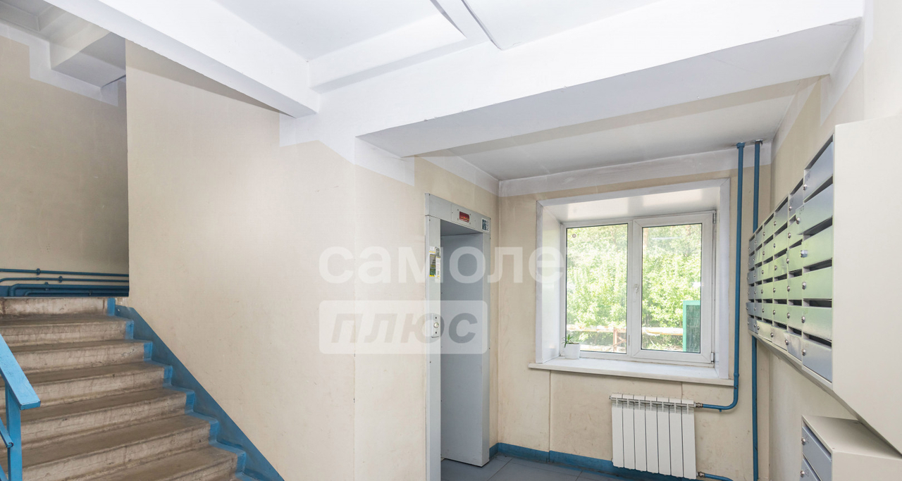 квартира г Барнаул Булыгино ул Кутузова 16б м-н фото 8