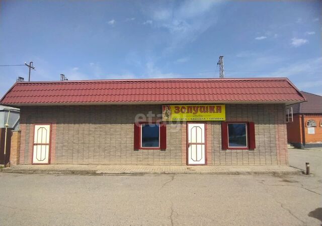 ул Привокзальная 1 фото