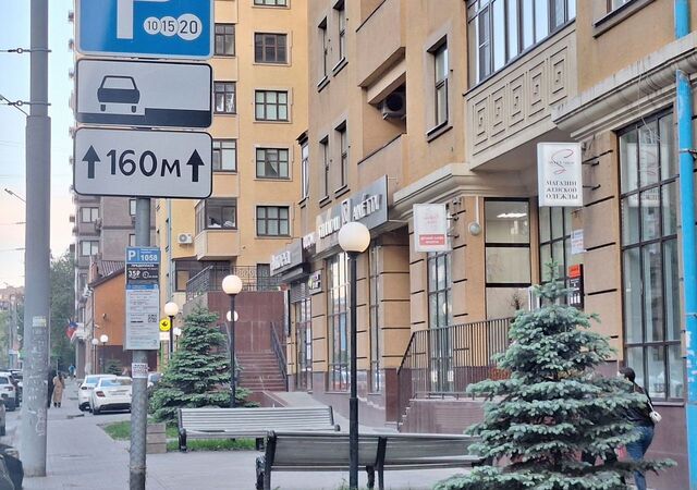 р-н Кировский ул Максима Горького 240 фото