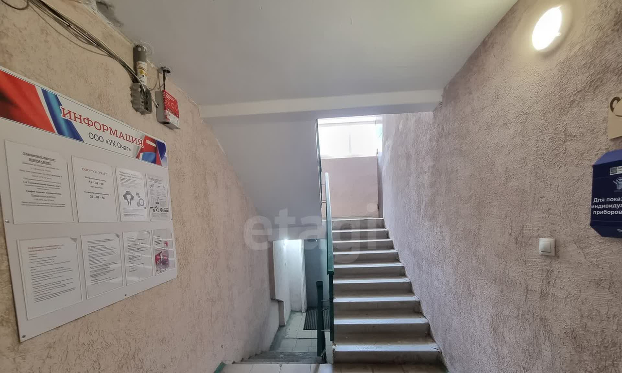 квартира г Саратов ул Лопатина Гора 14/2 фото 27