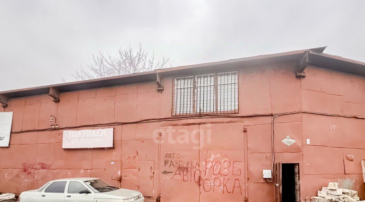 свободного назначения г Ярославль р-н Фрунзенский ул Песочная 2а фото 1