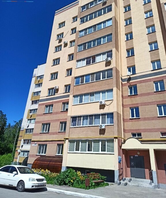 квартира г Димитровград пр-кт Ленина 37бк/1 фото 1