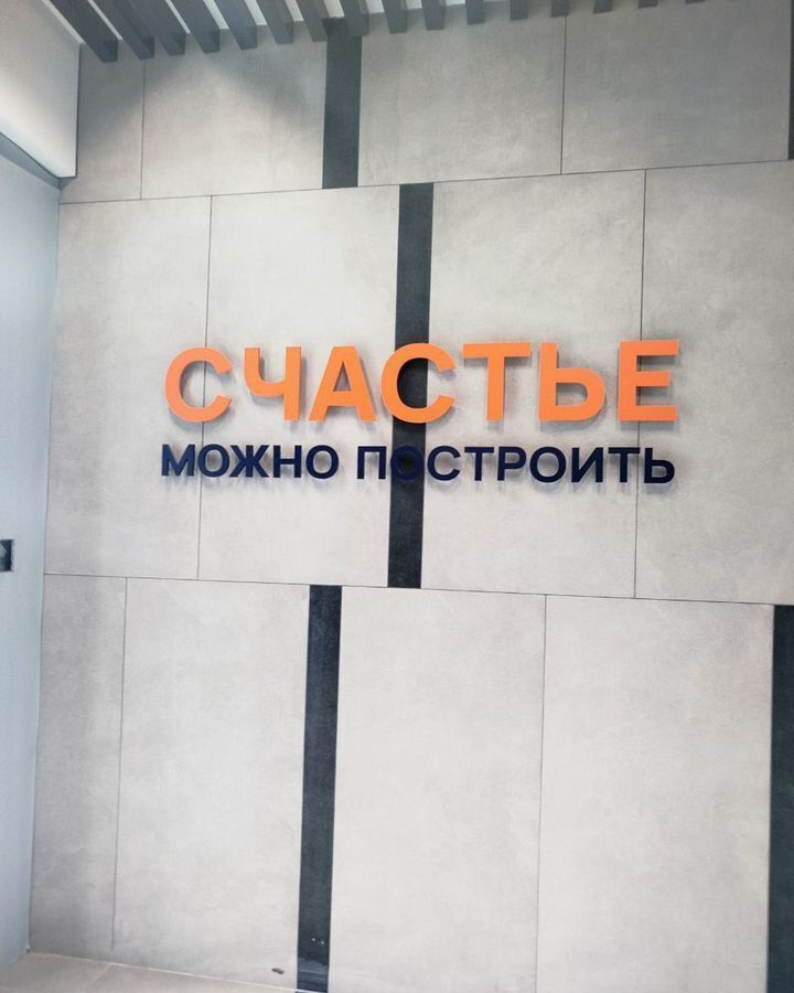 квартира г Иркутск р-н Свердловский ул Старо-Кузьмихинская 22/2 фото 1