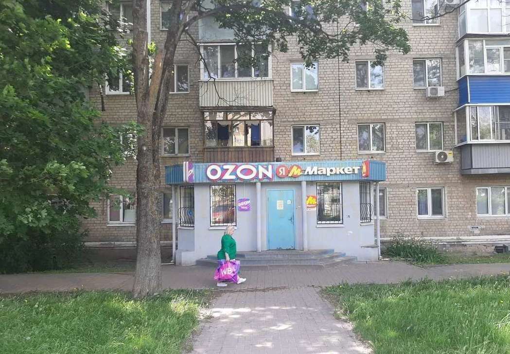 торговое помещение г Белгород Западный ул Студенческая 9 фото 1