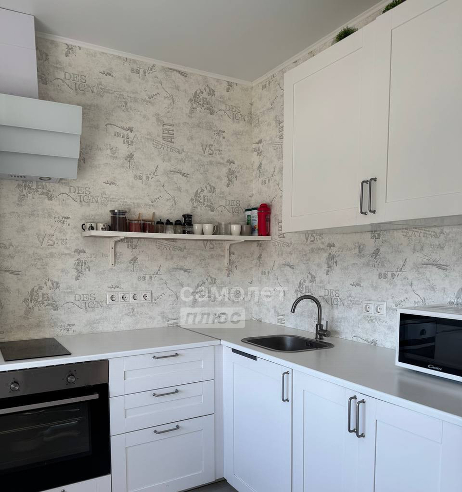 квартира г Балашиха мкр Новое Павлино ш Косинское 10 фото 1