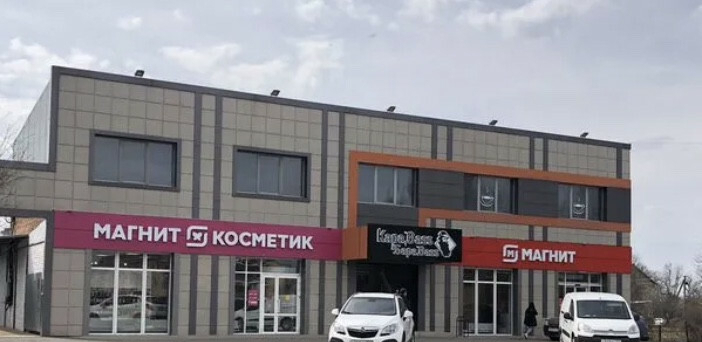 квартира г Краснодар п Знаменский ул Первомайская 4а/7 фото 8
