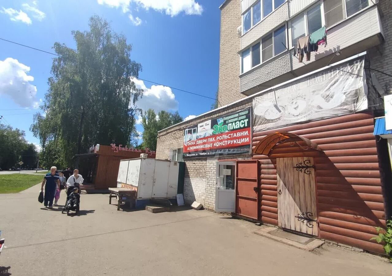 торговое помещение г Мичуринск ул. 7 Ноября, 38 фото 9