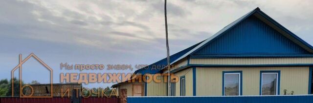 ул Горшкова 37 Учпилинский сельсовет фото