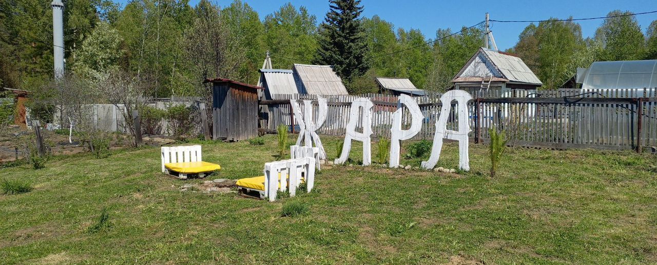дом р-н Слюдянский г Байкальск снт Строитель 2 Байкальское муниципальное образование, 1-я ул фото 4